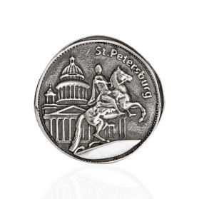 Сувенирная монета Exist Санкт-Петербург