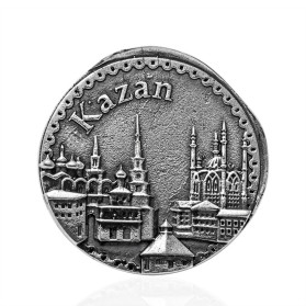 Сувенирная монета Exist Казань