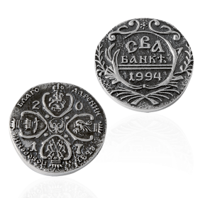 Сувенирная монета Банк