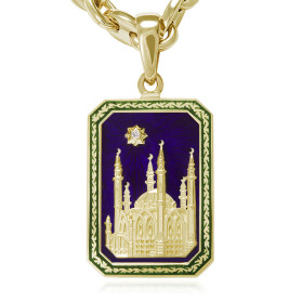 «Мечеть» кулон с бриллиантом и эмалью