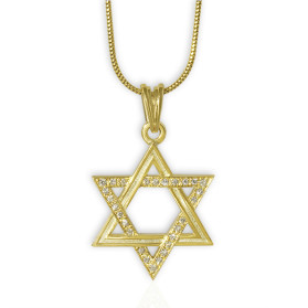«Звезда Давида» кулон с бриллиантами
